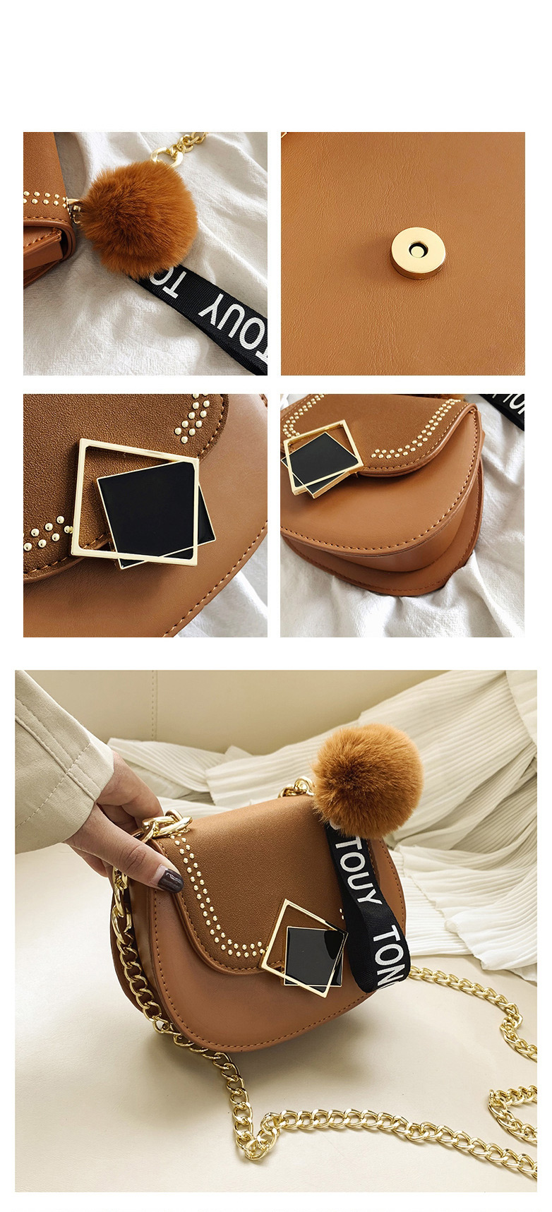 Fashion Brown Frosted Wool Ball Chain Shoulder Messenger Bag,Shoulder bags
