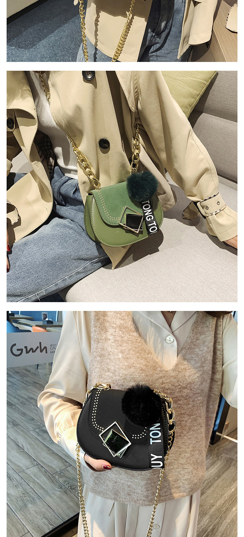 Fashion Green Frosted Wool Ball Chain Shoulder Messenger Bag,Shoulder bags