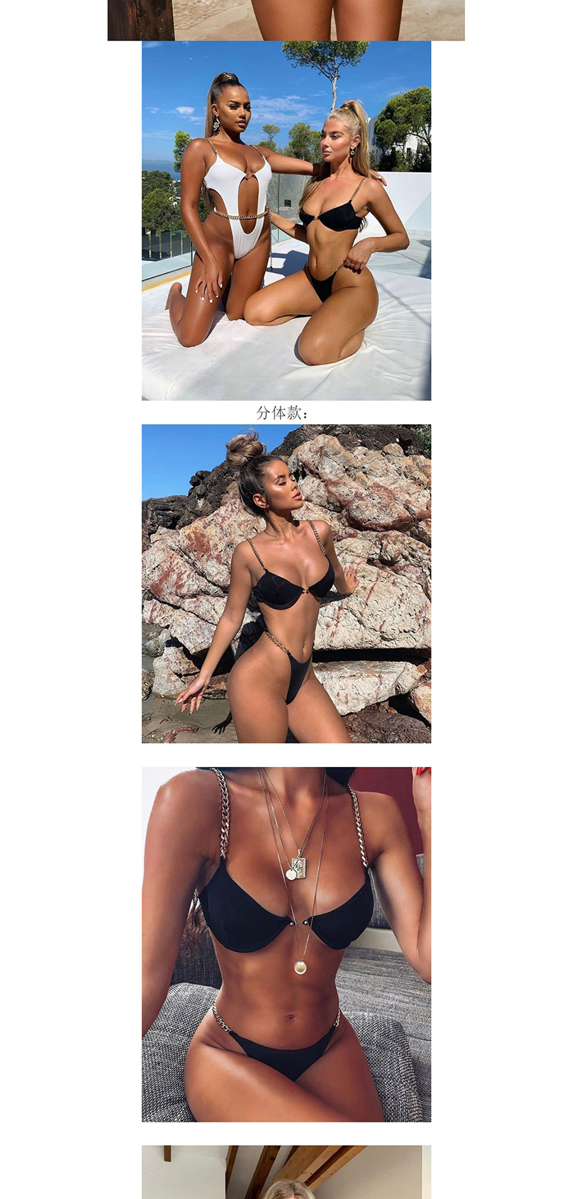 Fashion Siamese Black Chain Jewelry Bikini,One Pieces