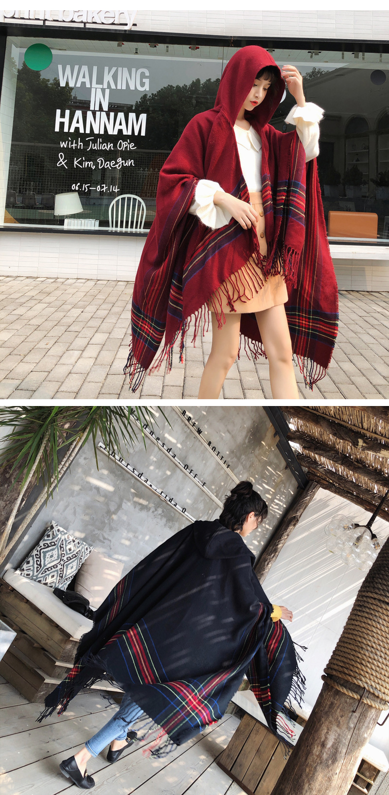  Red Wine Colorful Striped Imitation Cashmere Tassel Hooded Cape,Sweater