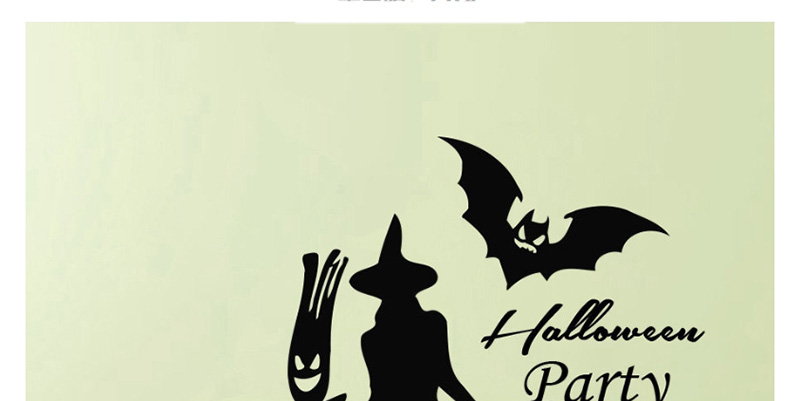 Fashion Multicolor Kst-39 Halloween Witch Bat Environmentally Removable Wall Sticker,Festival & Party Supplies