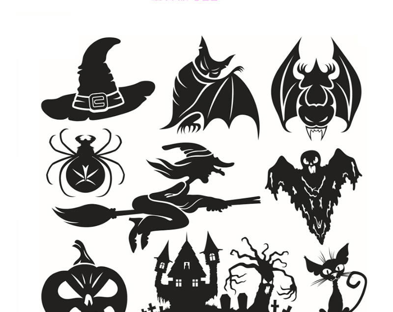 Fashion Multicolor Kst-77 Halloween Witch Bat Wall Stickers,Festival & Party Supplies