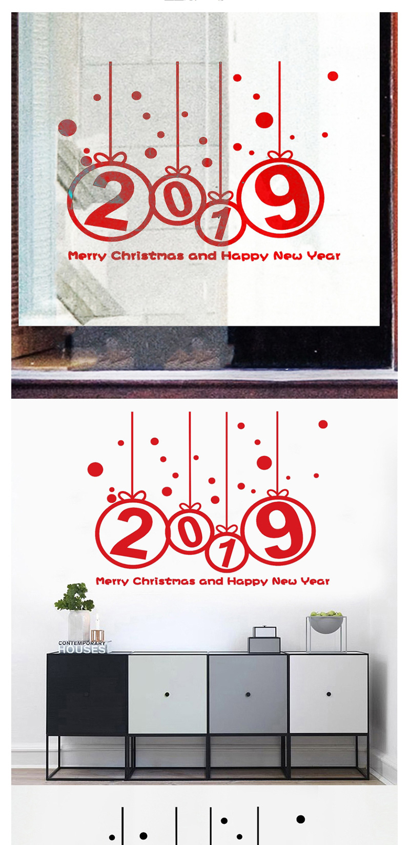 Fashion Black Christmas Wall Sticker,Festival & Party Supplies