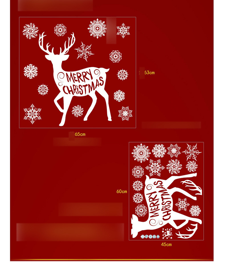 Fashion Multicolor Sk-j-6040 Christmas Snowflake Elk Static Sticker,Festival & Party Supplies