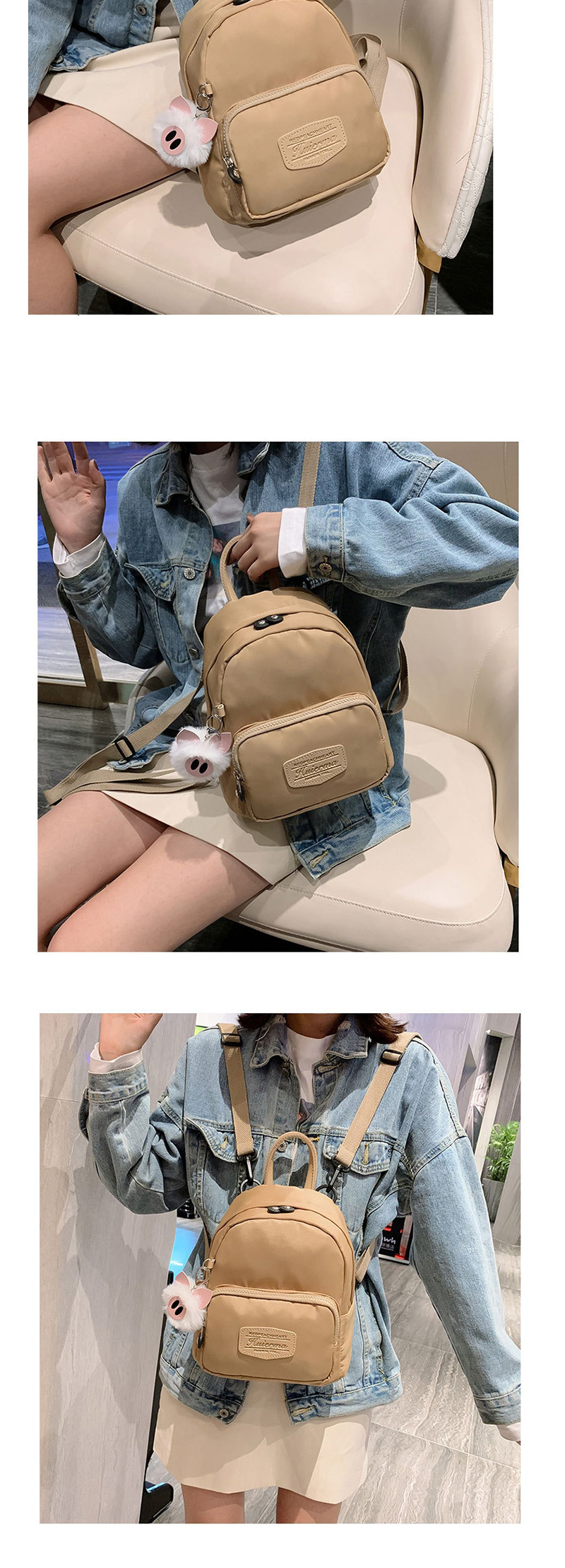 Fashion Khaki Splicing Frosted Label Nylon Cloth Backpack,Backpack