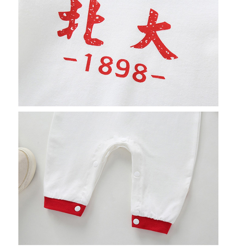 Fashion Red Tsinghua Contrast Cotton Short-sleeved Romper,Kids Clothing