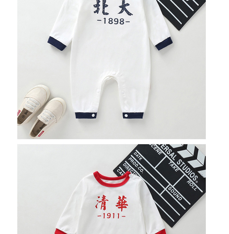 Fashion Blue Tsinghua Contrast Cotton Short-sleeved Romper,Kids Clothing