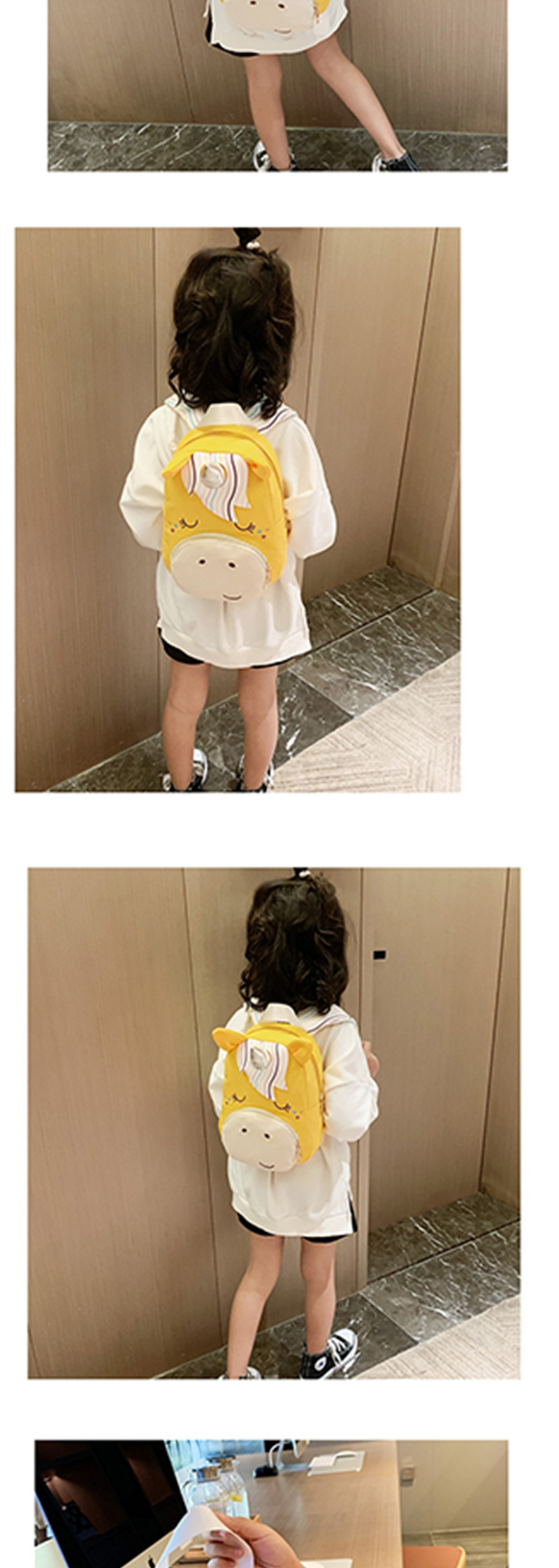 Fashion Yellow Cartoon Children