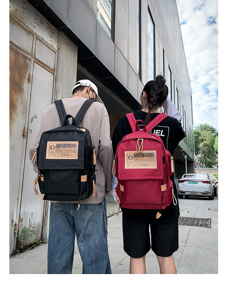 Fashion Red Labeled Contrast Backpack,Backpack