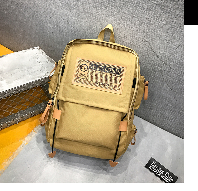 Fashion Khaki Labeled Contrast Backpack,Backpack