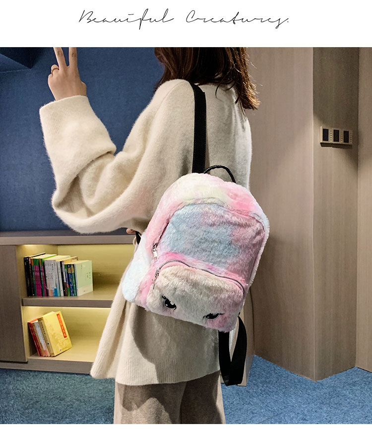 Fashion Rainbow Figure 1 Cartoon Plush Backpack,Backpack