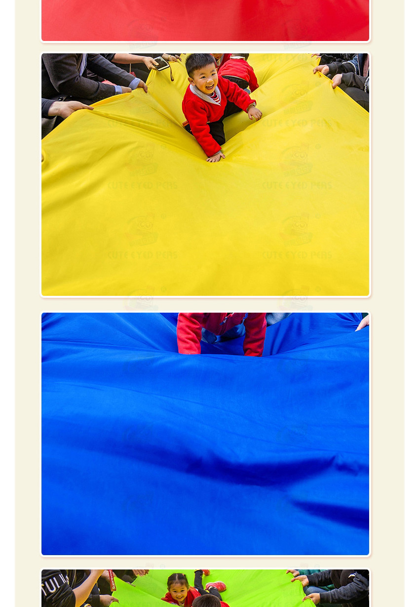 Fashion Yellow (1.4×18m) Yo-dia Outdoor Parent-child Activity Equipment,Household goods