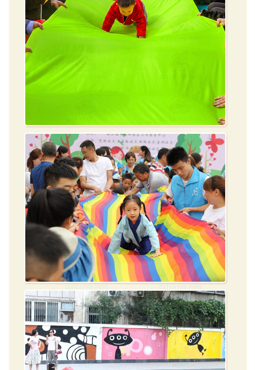 Fashion Yo-yo Camouflage - Army (18x1.4m) Yo-dia Outdoor Parent-child Activity Equipment,Household goods