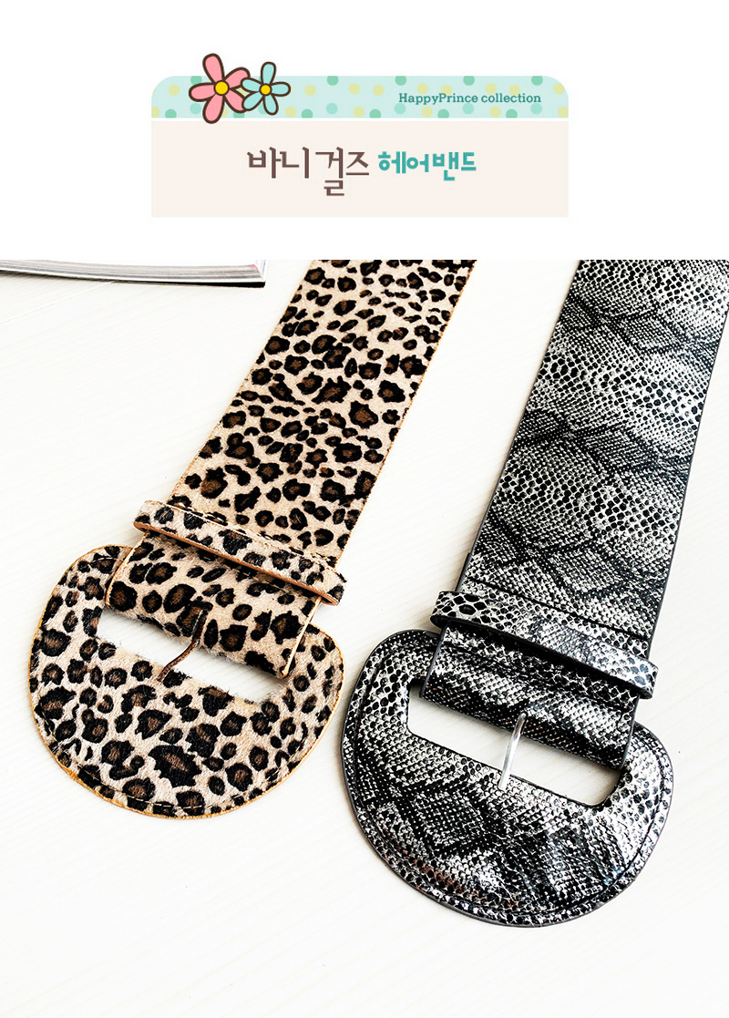 Fashion Leopard Pu Suede Animal Print Semicircular Shape Belt,Wide belts