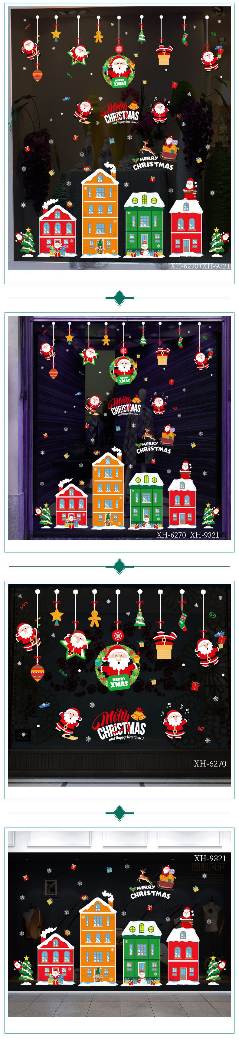 Fashion Color Christmas Snowman Train Tree Snowflake Wall Sticker,Festival & Party Supplies