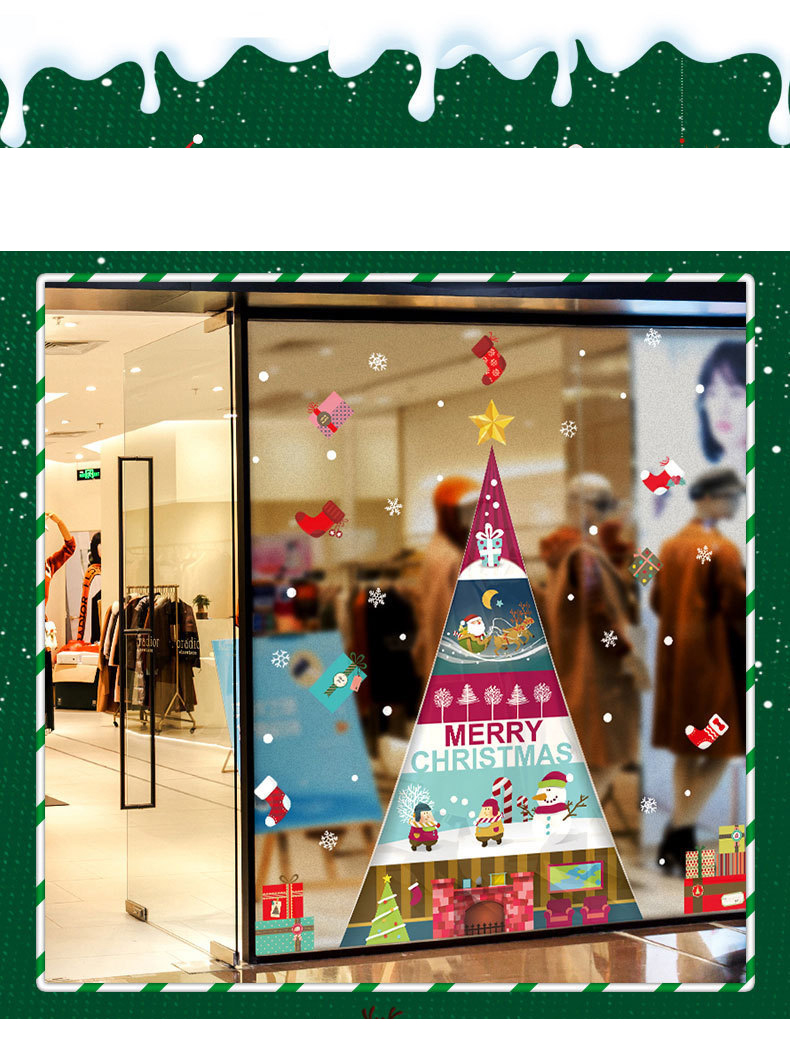 Fashion Color Christmas Tree Double Wall Sticker,Festival & Party Supplies