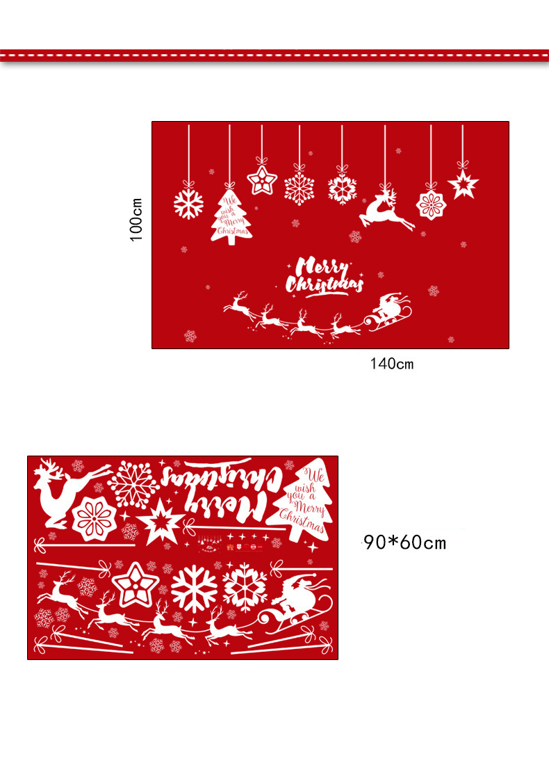 Fashion White Christmas Wall Sticker,Festival & Party Supplies