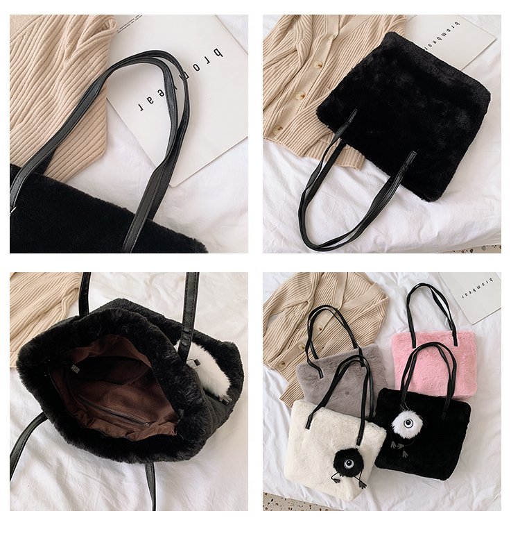 Fashion Black Eye Hair Shoulder Bag,Messenger bags