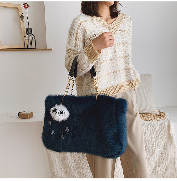 Fashion Blue Fleece Chain Shoulder Bag,Messenger bags
