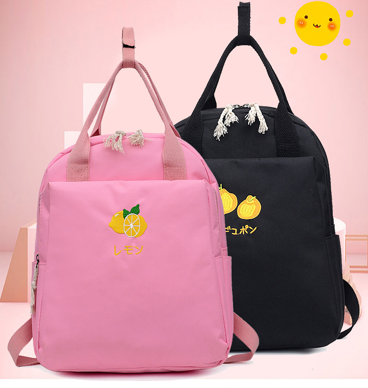 Fashion Gray Embroidered Fruit Backpack,Backpack