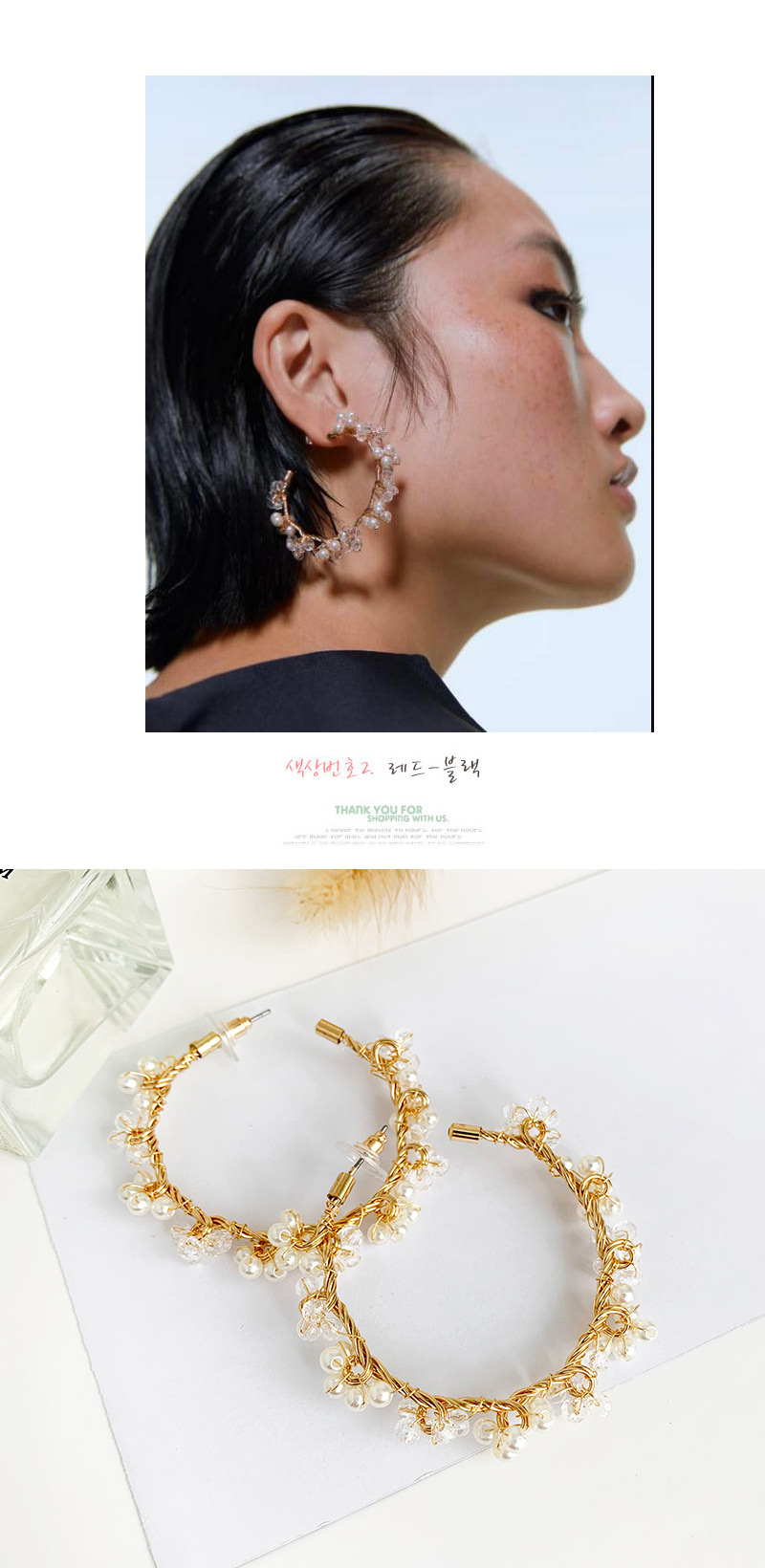 Fashion Gold Alloy Pearl C-shaped Earrings,Hoop Earrings