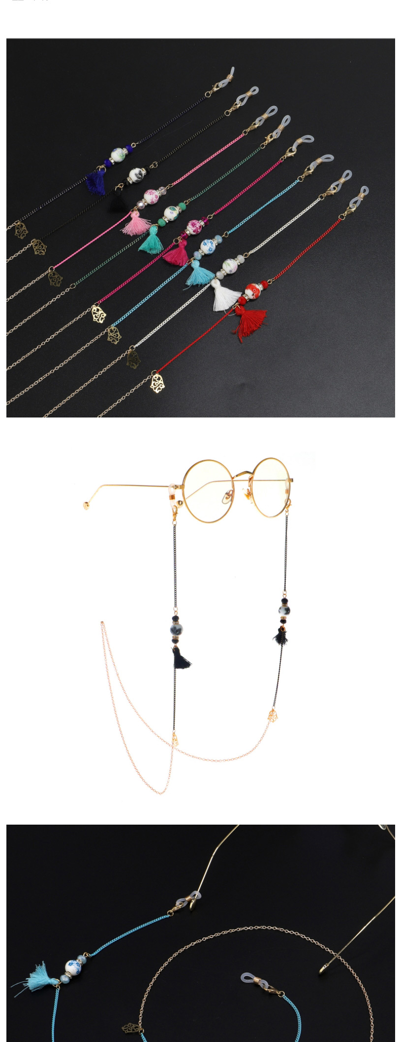  Black Ceramic Fringed Beads Chain,Sunglasses Chain