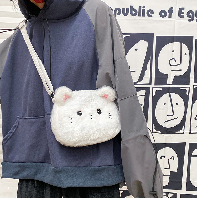  Pink Plush Cat Embroidery Contrast Color Crossbody Shoulder Bag,Shoulder bags