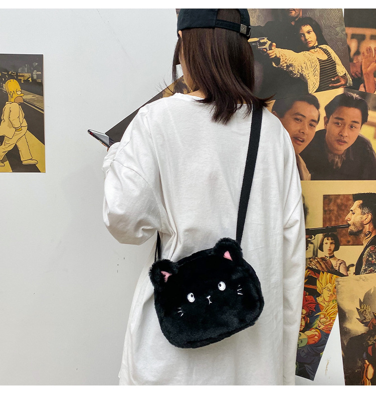  White Plush Cat Embroidery Contrast Color Crossbody Shoulder Bag,Shoulder bags