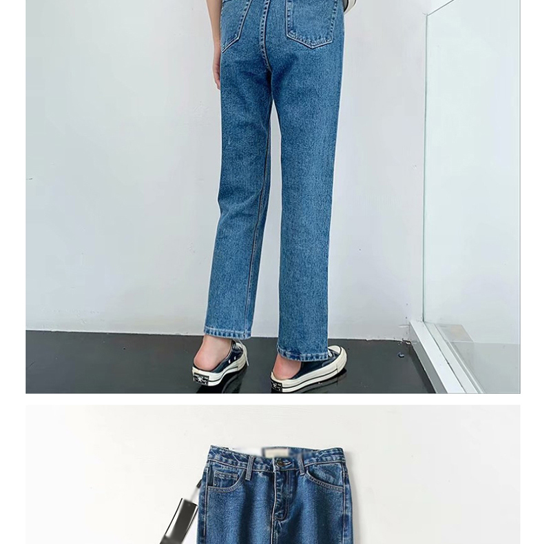 Fashion Blue Washed High-rise Straight-leg Jeans,Pants