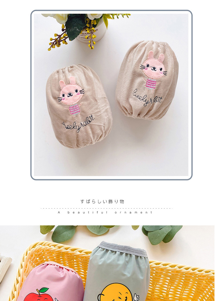 Fashion Korean Noodles Apple Print Children