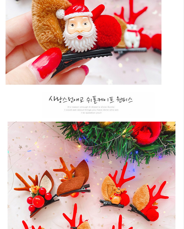 Fashion Red + Brown (2 Pairs) Hair Ball Leaf Antlers Hair Clip Set,Kids Accessories