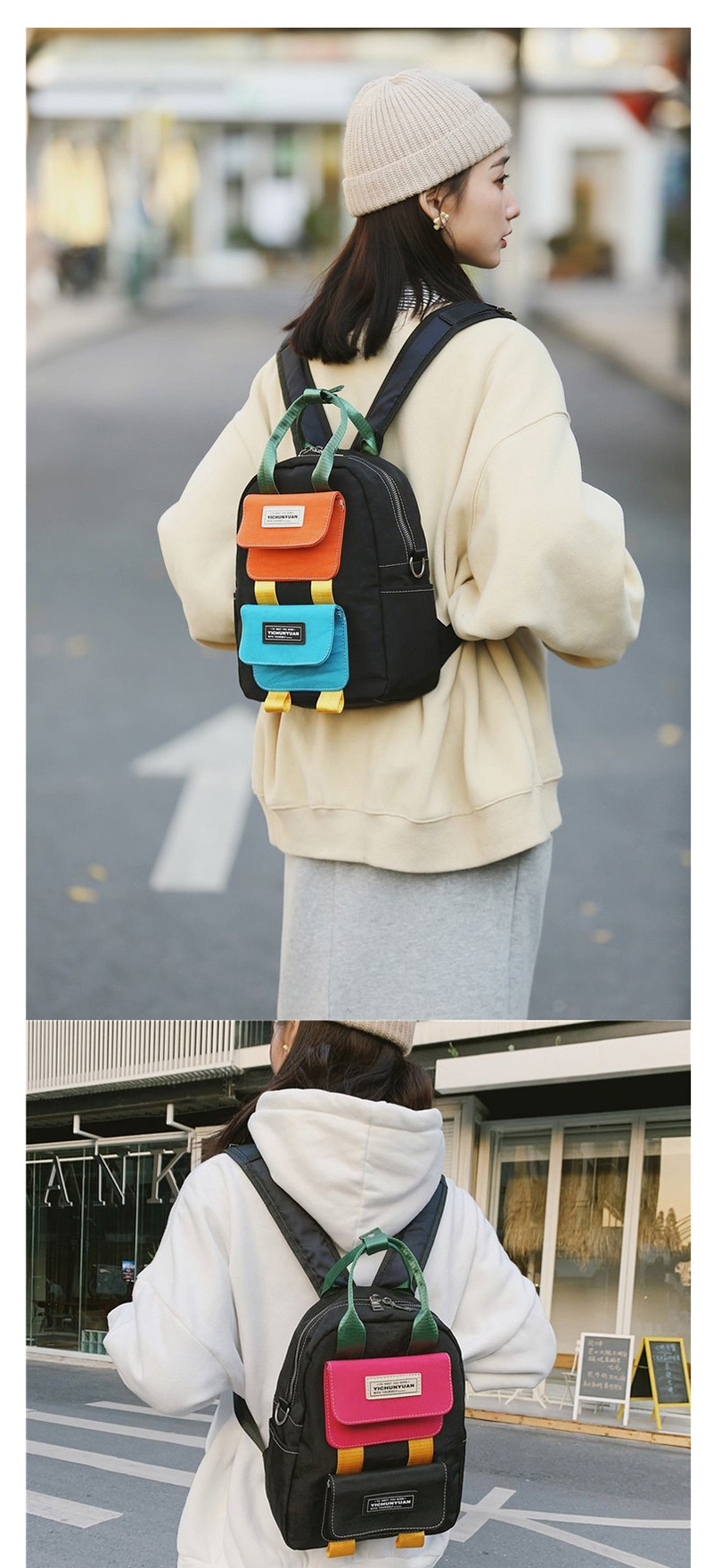 Fashion Khaki Contrast Stitching Waterproof Backpack,Backpack