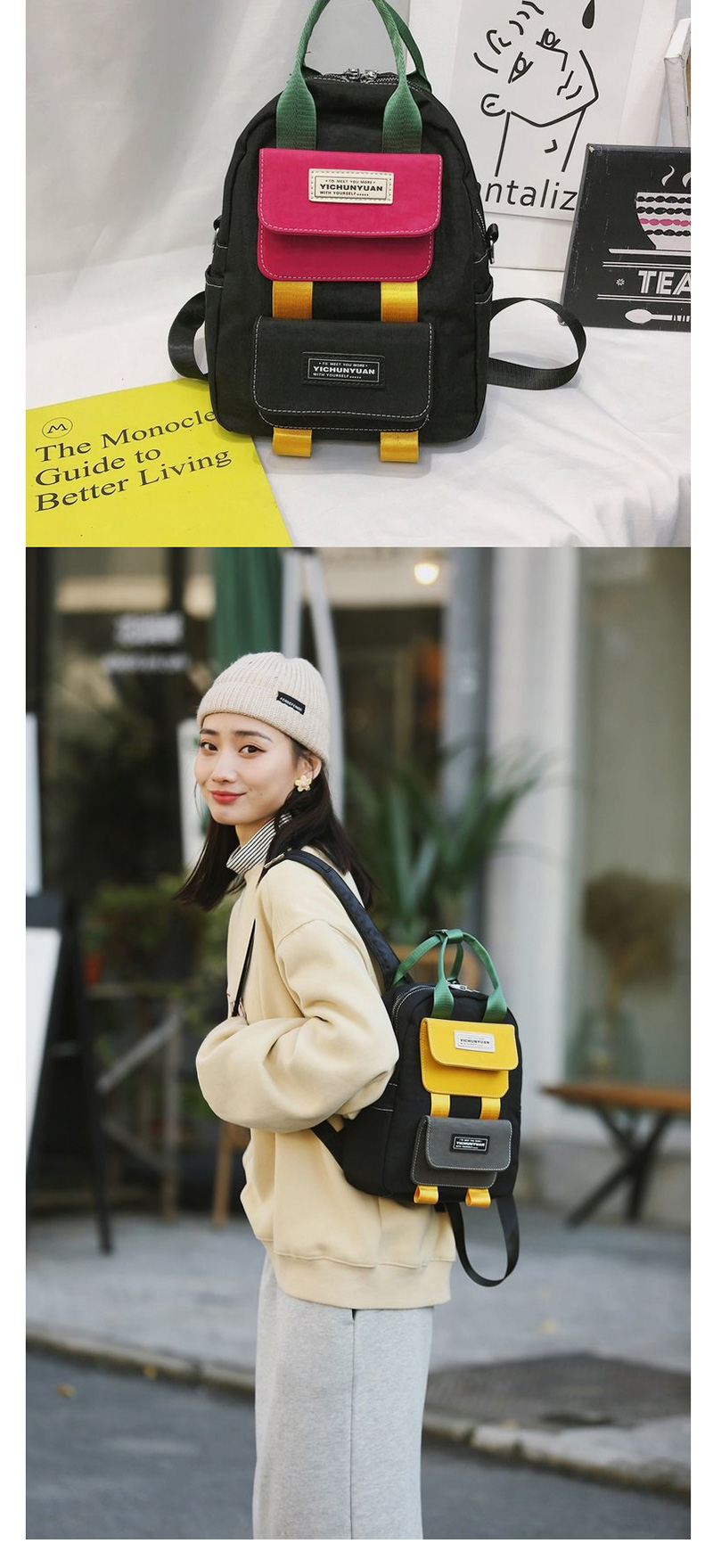 Fashion Yellow Contrast Stitching Waterproof Backpack,Backpack