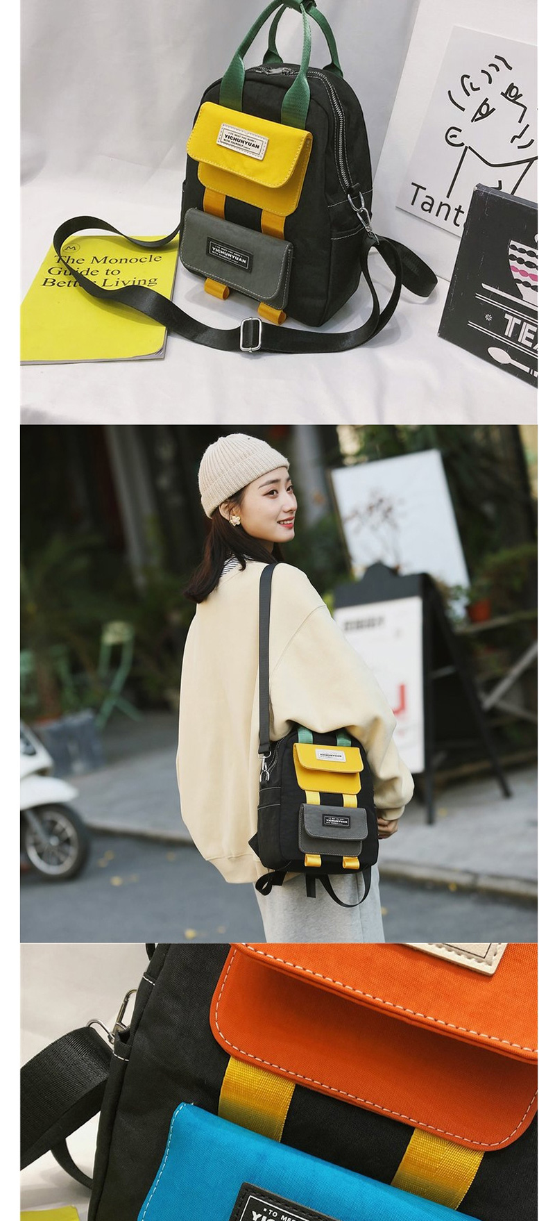 Fashion Yellow Contrast Stitching Waterproof Backpack,Backpack