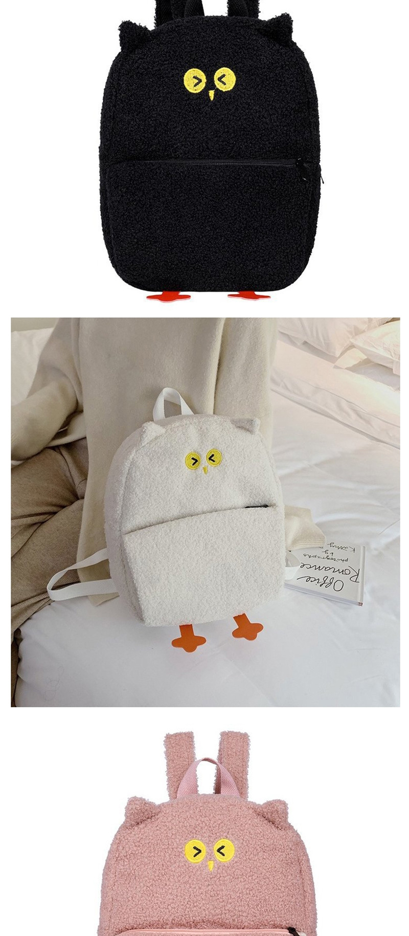 Fashion Brown Plush Owl Backpack,Backpack