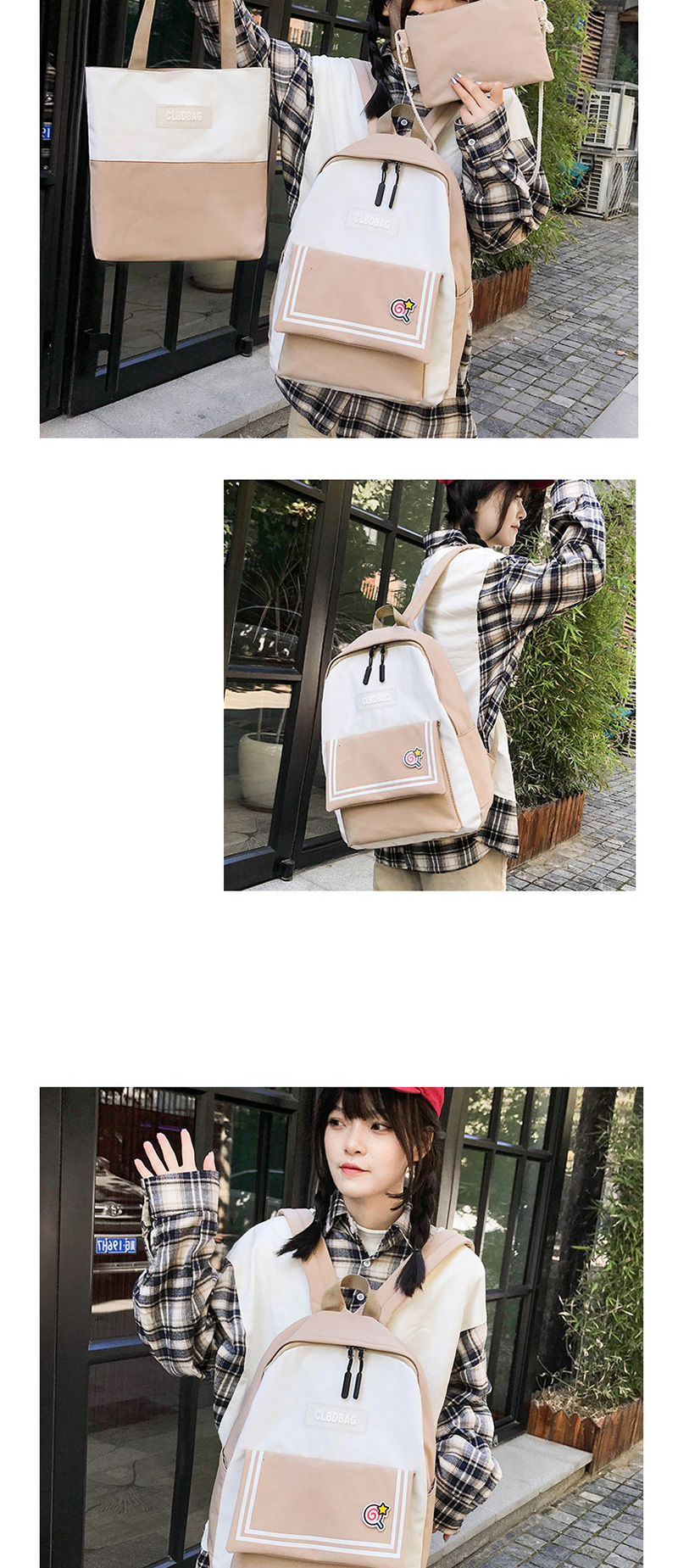 Fashion Khaki Contrast Stitching Striped Backpack,Backpack