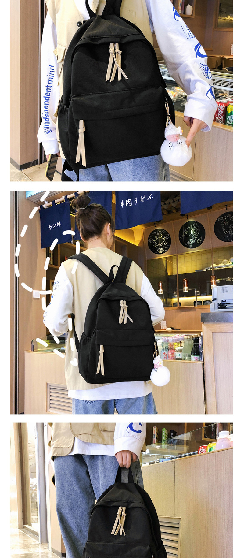 Fashion Black With Pendant Stitched Fringed Plain Backpack,Backpack