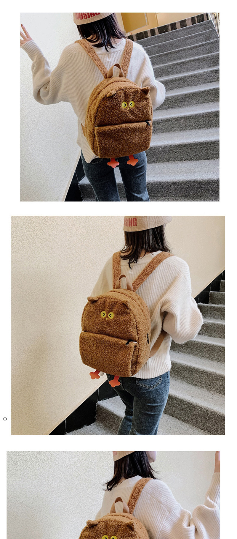 Fashion Brown Plush Owl Backpack,Backpack