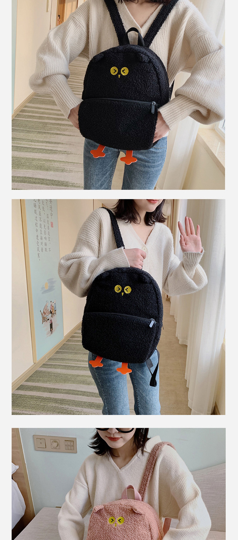 Fashion Black Plush Owl Backpack,Backpack