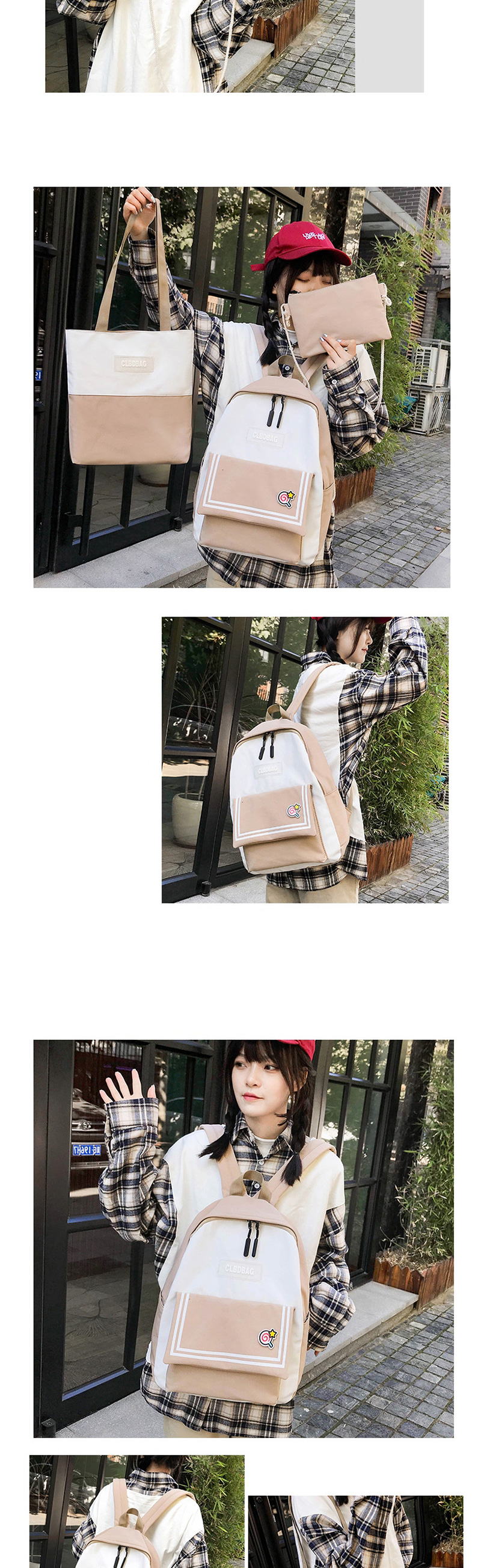 Fashion Khaki Three-piece Backpack With Stitched Contrast Stripes,Backpack