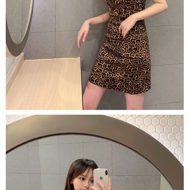 Fashion Leopard Print Animal Print Camisole Dress,Mini & Short Dresses