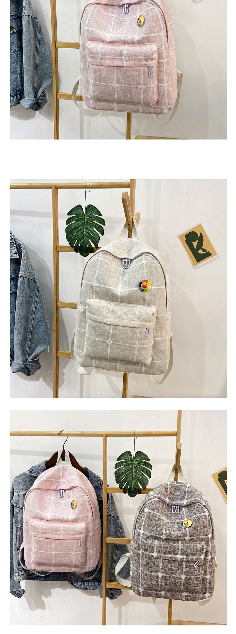Fashion Dark Khaki Diamond Check Nylon Sun Flower Backpack,Backpack