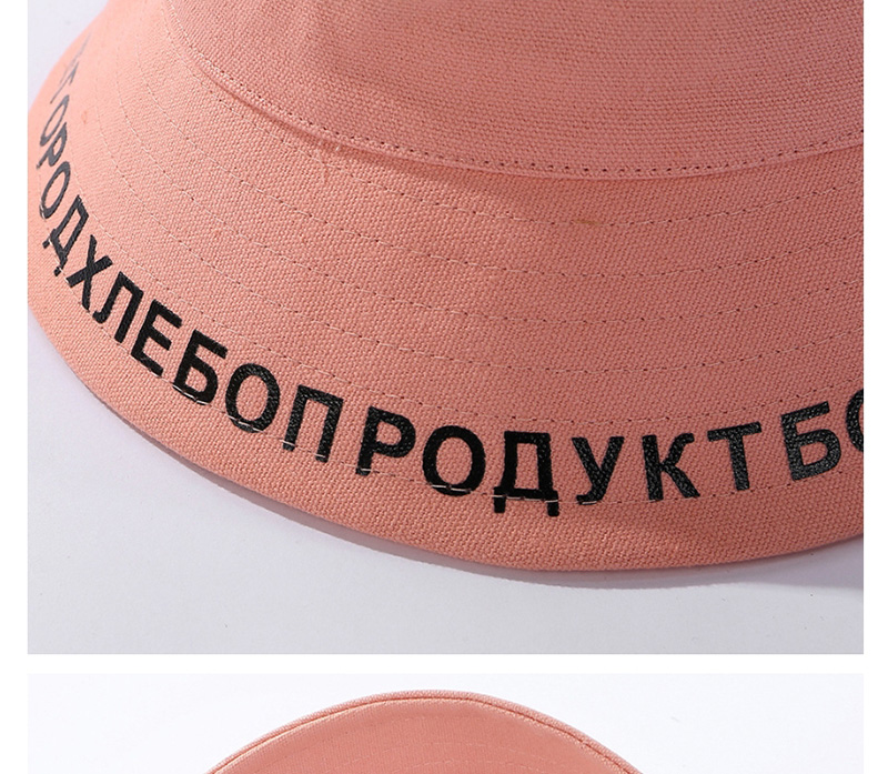 Fashion Beige Letter Print Foldable Male Fisherman Hat,Sun Hats