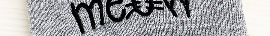 Fashion Gray Knitted Letter Children