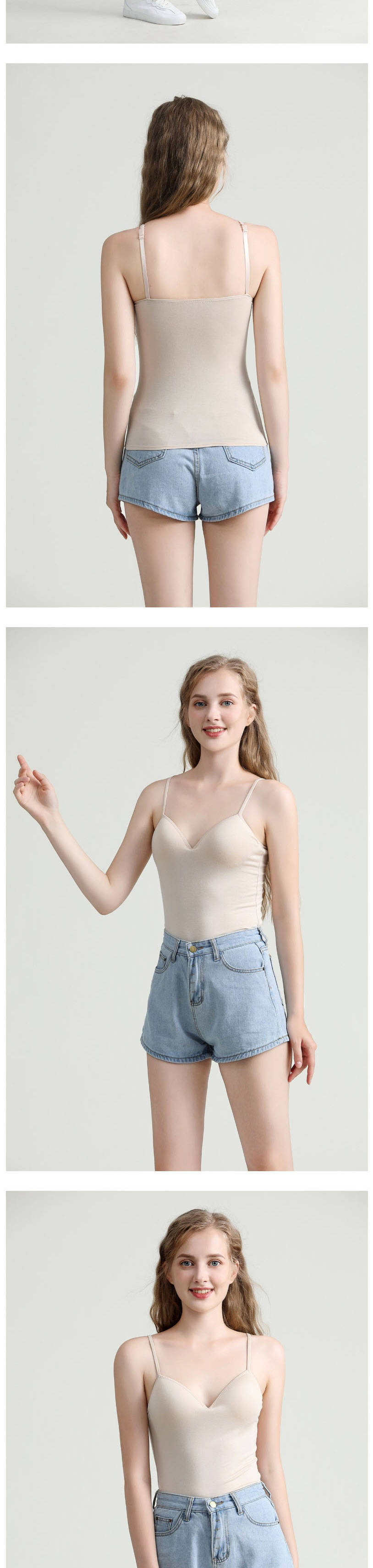 Fashion White Modal One-piece Rimless Camisole With Chest Pad,CURVE SLEEP & LOUNGE
