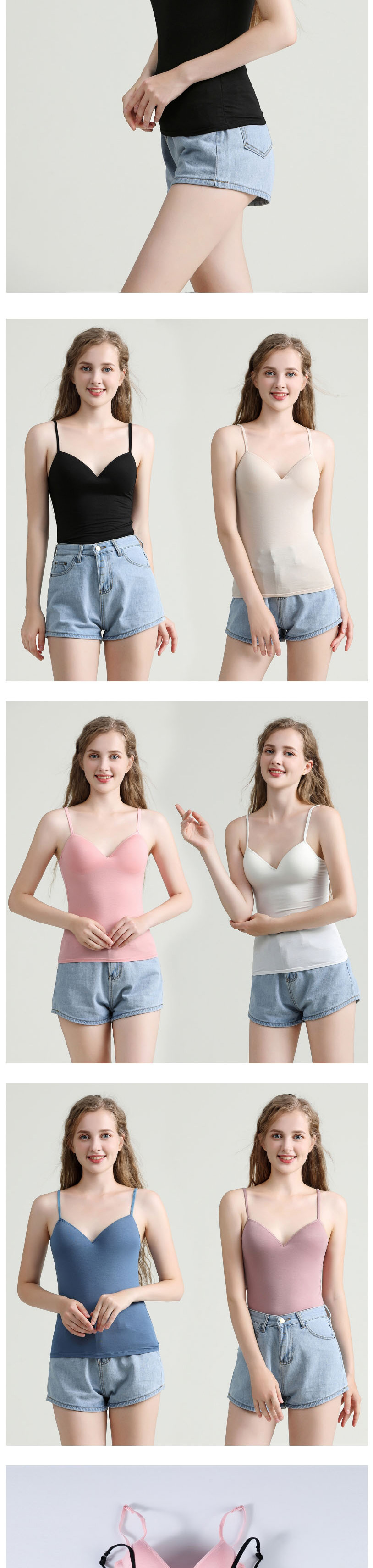 Fashion White Modal One-piece Rimless Camisole With Chest Pad,CURVE SLEEP & LOUNGE