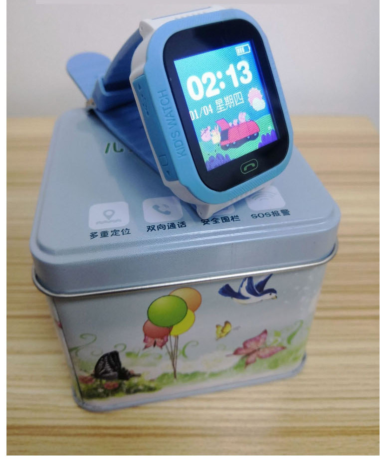 Fashion 501 Touch Screen (carton Packaging) Pink Waterproof Positioning 1.44 Inch Key Touch Screen Smart Children Phone Watch,Ladies Watches