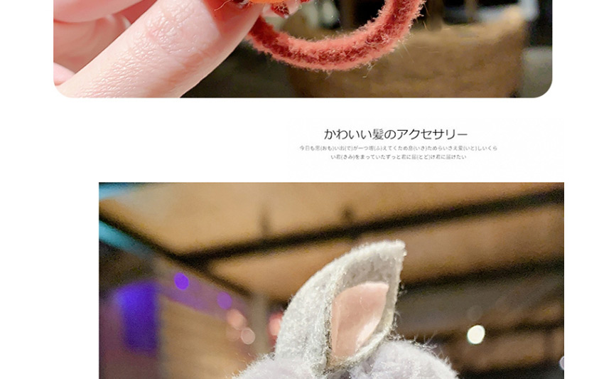 Fashion Khaki Plush Hit Color Bunny Child Hair Clip,Kids Accessories