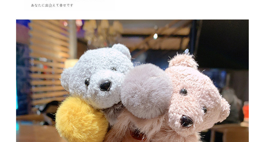 Fashion Grey Bear Contrast Color Plush Bear Children