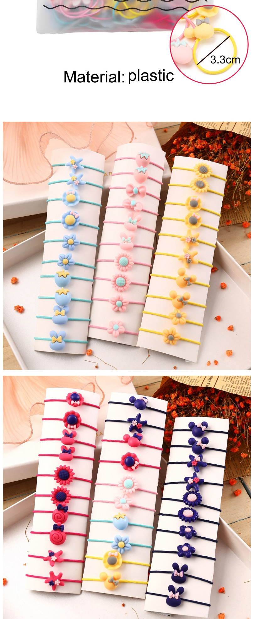Fashion 40 Purple Bunny Flower Sun Flower Star Children Hair Rope Set,Kids Accessories